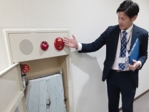 株式会社名古屋合人社(合人社グループ) マンション管理運営アドバイザー／年齢経験不問！未経験者歓迎