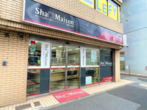 ニュータウン株式会社 完全反響型（新規開拓なし）の不動産賃貸営業