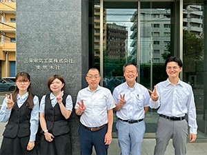 三栄電気工業株式会社 経理職／完全週休2日／残業少なめ／家族手当／大阪支店