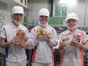山崎製パン株式会社【プライム市場】 製造スタッフ／月収例37万円／未経験歓迎／手当・福利厚生充実