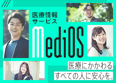 Contrea株式会社 総合職（セールス・CS）／次世代型サービス「MediOS」