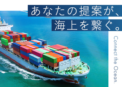 株式会社日本プレシジョンインフォコム 船舶のITソリューション営業／未経験歓迎／年休125日