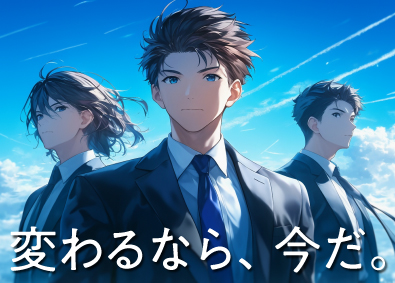 株式会社新日本エネックス 営業／未経験歓迎／月給28万円以上／直行直帰可／既存顧客のみ