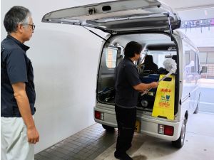 株式会社サトー・ビジネス・エージェンシー 清掃事業スタッフ／残業０時間で毎日夕方５時に退社／未経験歓迎