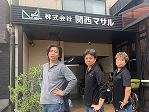 株式会社関西マサル 施工管理（幹部候補）／年収1400万円以上可能／土日休み