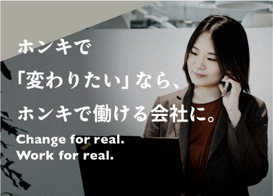 株式会社ＸＡＩＯＮ　ＤＡＴＡ キャリアアドバイザー／賞与年4回／HR表彰多数／未経験大歓迎