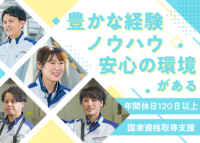 三井不動産ファシリティーズ株式会社(三井不動産グループ)