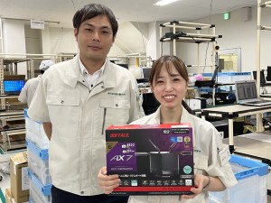 株式会社藤田製作所 社内連携メインの倉庫管理／年休118日／土日休み／転勤なし
