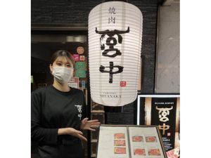 日本レストランアカデミー株式会社 新規店舗スタッフ／月給30万～40万円／月8日休／賞与支給有