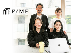 株式会社ｆ－ｍｅ（ホーム） 韓国コスメ・マーケティング職／SNS・インフルエンサー・動画
