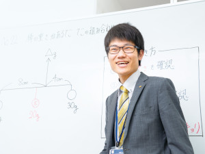 株式会社ウィルウェイ(馬渕教室グループ) 中学受験コース専門の講師／経験者募集／長期休暇年3回