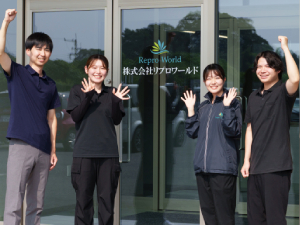 株式会社リプロワールド マーケター／未経験歓迎／賞与実績3.5カ月分／残業月10時間