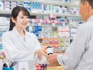 愛宕商事株式会社 薬剤師／新潟市勤務／月給29万円～／手当充実／年休123日