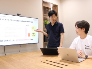 ジルミナ株式会社 Web広告運用スタッフ／未経験歓迎／年休125日／フレックス