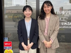 株式会社Ｇ．Ｐ－エデュケーション 学習塾の教室長候補／残業月10H以下／賞与年3回／県外転勤無