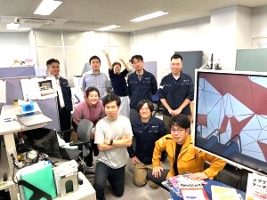 株式会社ナベ インターナショナル 研究開発用サーバーの法人営業／年休125日／月給25万円以上