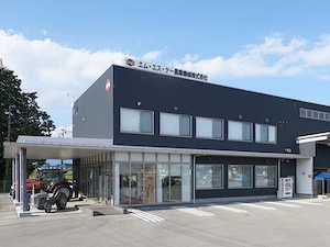 エム・エス・ケー農業機械株式会社 総合職（総務・経理／情報システム）／年休130日／全国転勤