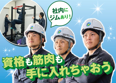 東海重設株式会社 運搬スタッフ／大手企業と直接取引／資格取得支援／月給28万円