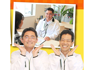 株式会社Smile Carz（スマイルカーズ） 自動車整備士／検査員／メカニック／スキルアップ／残業少なめ