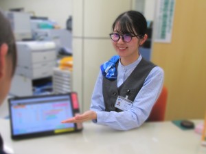 あいち知多農業協同組合 総合職（営業・事務）／年休120日以上／賞与年5～6カ月分