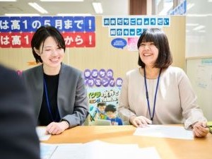 株式会社ウィルウェイ(馬渕教育グループ) 個別指導校舎の教室長候補／月給27万円～／未経験歓迎