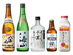 八海醸造株式会社 酒の品質管理／残業月5時間／U・Iターン歓迎（家賃半額補助）