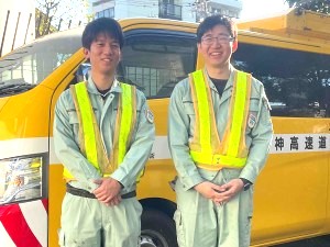 株式会社情報技術(阪神高速道路グループ) ETCの点検・整備／未経験歓迎／年休130日／扶養・住宅手当