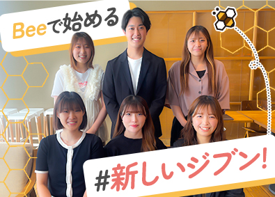 株式会社Ｂｅｅ SNS運用スタッフ／未経験歓迎／土日祝休み／年休130日