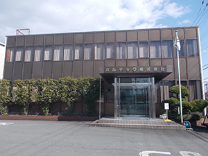 ケージーパルテック株式会社 ルート営業／転勤なし／賞与年2回／マイカー通勤可／未経験歓迎