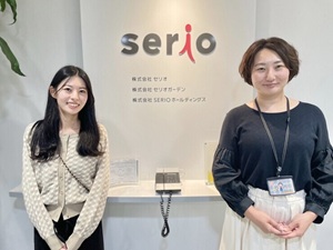 株式会社ＳＥＲＩＯホールディングス 採用担当（求人広告運用・新卒採用）／年休125日以上