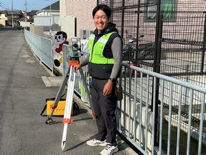 ＪＦＤ土地家屋調査士法人 土地家屋調査士（測量・事務）／経験者優遇／完休2日（土日祝）