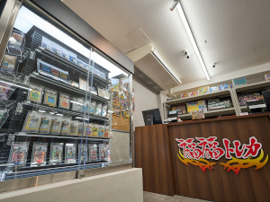 福福トレカ／アソビビジョン株式会社 トレーディングカード店舗スタッフ／月給26万円～／未経験歓迎
