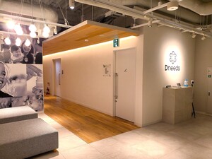 ディーニーズ株式会社 品質保証／未経験歓迎／年間休日122日／残業月5h