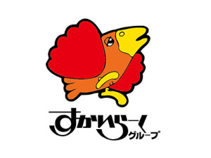 株式会社すかいらーくホールディングス【プライム市場】(すかいらーくグループ) 生産技術／賞与年3回／経験不問／残業少なめ／5連休年2回