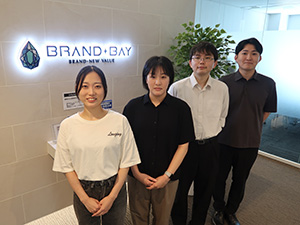 株式会社ブルーム ブランド品のバイヤー／未経験歓迎／賞与4カ月分／残業月10h
