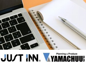 株式会社ジャストイン 本部運営スタッフ／月給28万円～／決算賞与／転勤なし