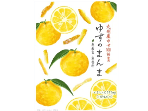 まるや商事株式会社 お菓子の企画営業／未経験歓迎／創業80年／賞与年2回