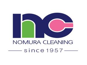 株式会社ノムラクリーニング クリーニング店舗スタッフ／未経験歓迎／有給取得8割／店舗社員