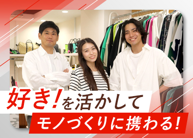株式会社キュー 企画営業・生産管理／未経験歓迎／研修制度充実／年休125日～
