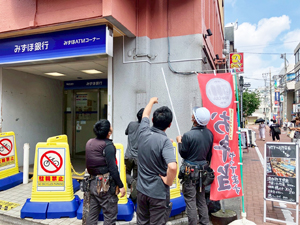 ニューラルマーケティング株式会社(ニューラルグループ) 施工管理／完全週休2日（土日）／半年間の研修あり／上場企業G