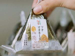 株式会社武蔵野（神戸工場） 総合職（総務・製造管理）／月給26万円以上／賞与5.1カ月