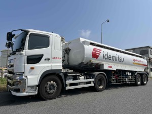 三陸運送株式会社(三陸グループ) タンクローリードライバー／初年度年収500万円以上／手当充実