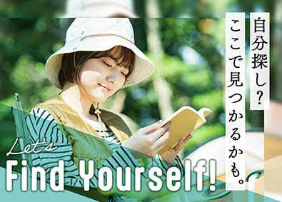 株式会社コプロコンストラクション 総務管理スタッフ／未経験OK／土日祝休み／月収37万円可／n