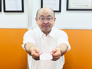 株式会社グランデュール クリニックHPのWebデザイナー／土日祝休み／リモート可