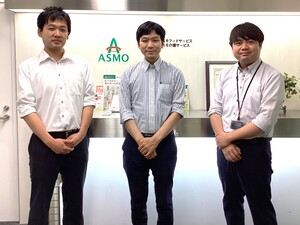 株式会社アスモフードサービス(アスモグループ) 未経験から始める食の現場運営／月給30万円～／土日祝休