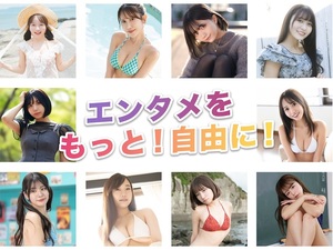 株式会社ＧＤＬ　Ｅｎｔｅｒｔａｉｎｍｅｎｔ 芸能マネージャー／知識ゼロ・未経験からチャレンジできる