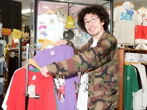 株式会社アラート 買取販売・アミューズメントスタッフ／完休2日／昇給あり