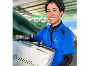 中山株式会社 ルート配送ドライバー／未経験歓迎／週休2日制／賞与年2回