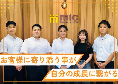 株式会社三春情報センター 未経験歓迎／年休120日／100％反響型の不動産営業
