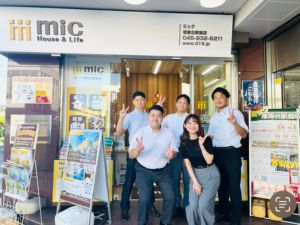 株式会社三春情報センター 未経験歓迎／年休120日／100％反響型の不動産営業